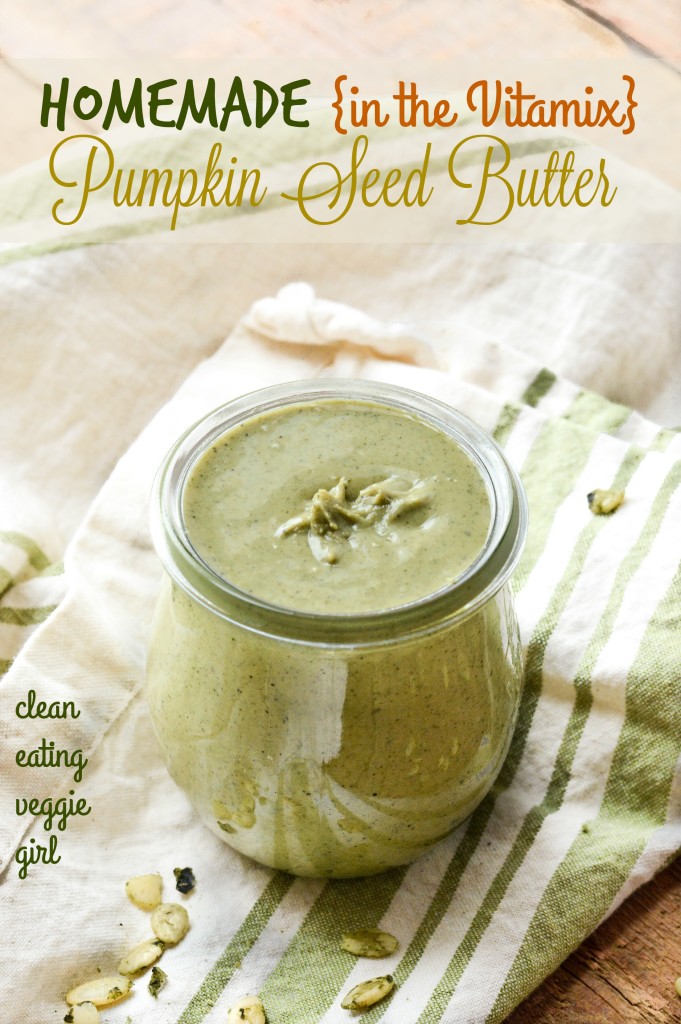How to Make Homemade Pumpkin Seed Butter in the Vitamix {Paleo, Gluten-Free, Vegan, Nut-Free}| cleaneatingveggiegirl.com